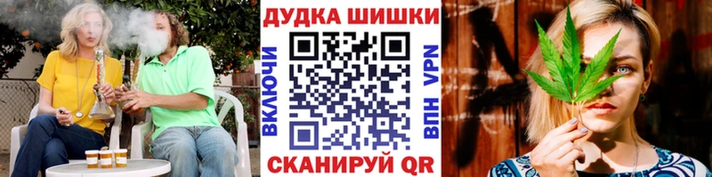 Кетамин Киселёвск