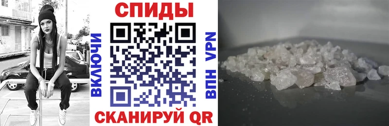 АМФЕТАМИН 97%  закладка  Киселёвск 