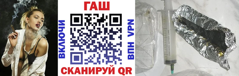 hydra ссылки  Киселёвск  ГАШ hashish 