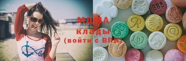 прущая мука Абинск