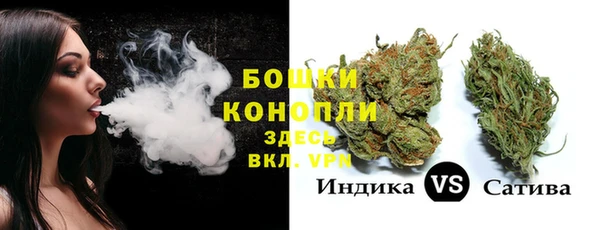 кокаин VHQ Алексеевка