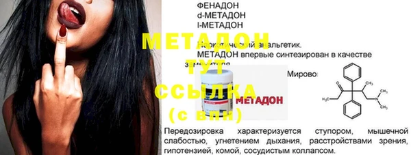 дживик Алексин