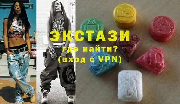 дживик Алексин