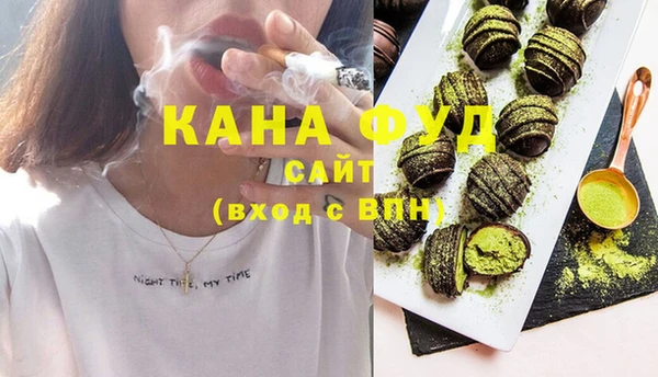 меф VHQ Абдулино
