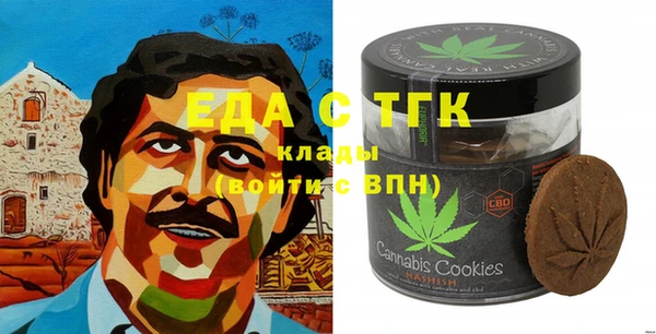 прущая мука Абинск