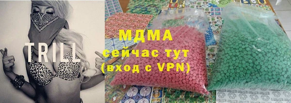дмт Данков
