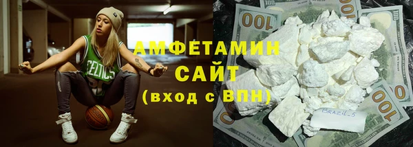 СК Алзамай