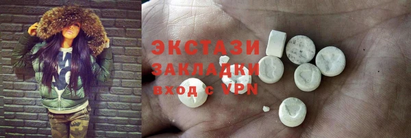 дживик Алексин