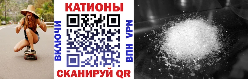 Мефедрон мяу мяу  Киселёвск 